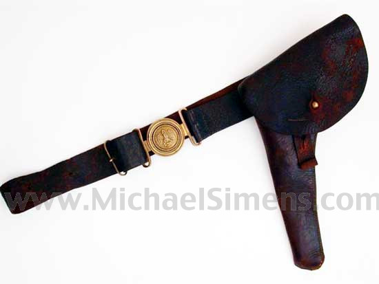 CONFEDERATE LOUISIANA BELT PLATE