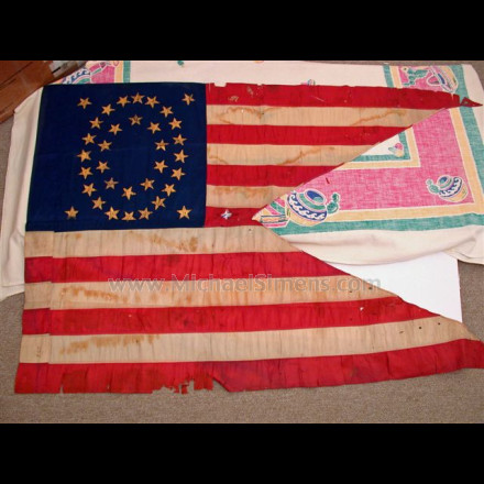 CAVALRY GUIDON OF GENERAL GEORGE CROOK